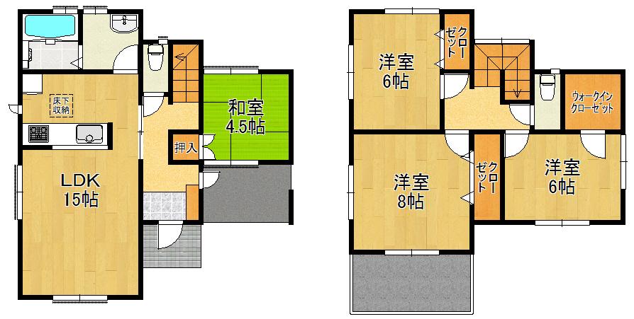 Other. No. 1 destination