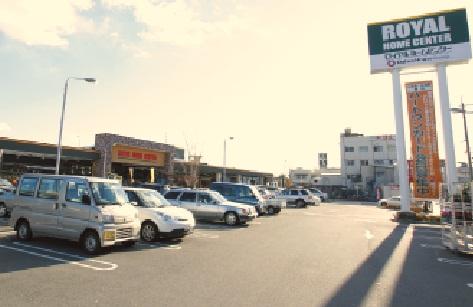 Home center. Royal Home Center 164m to Suita shop
