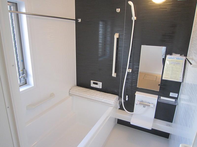 Same specifications photo (bathroom)