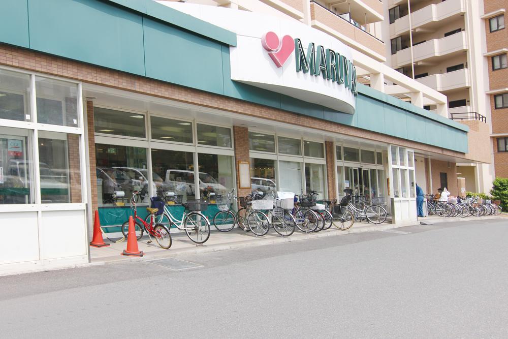 Supermarket. Super Maruyasu 752m to Suita shop