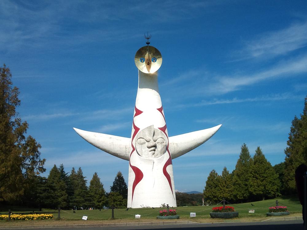 Other. There and Senribanpakukoen exceeds Meishin.