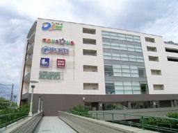 Shopping centre. 976m to the Sports Authority due Hankyu Yamada shop