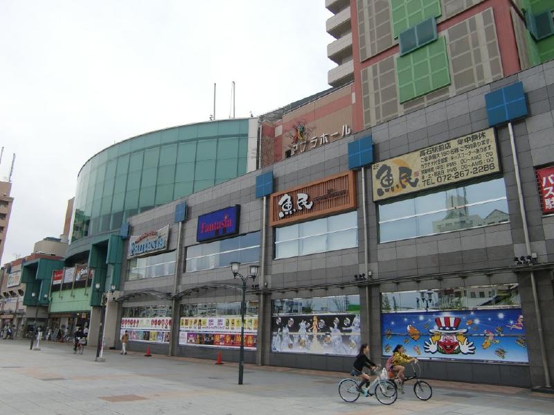 Shopping centre. Apra tall to up to (shopping center) 1200m