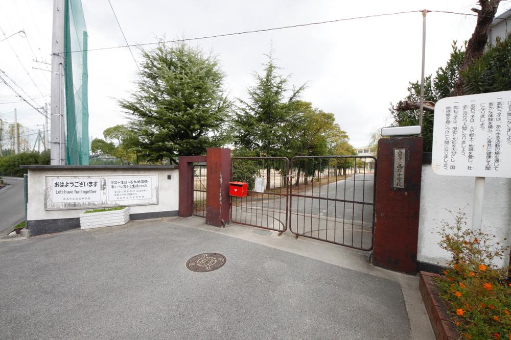 Junior high school. Takaishi Municipal Takaishi until junior high school 2161m