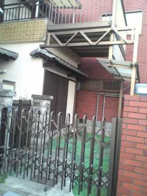 Local appearance photo. Appearance (taken from the south side)