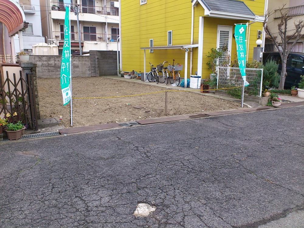 Local land photo. Local (12 May 2013) Shooting