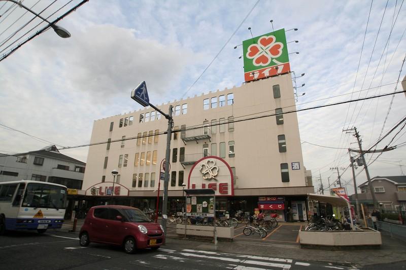 Supermarket. Until Life Takaishi shop 470m