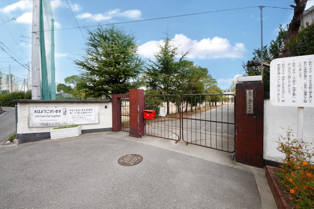 Junior high school. Takaishi Municipal Takaishi until junior high school 1775m