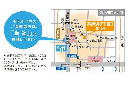 Local guide map. Local peripheral enlarged view