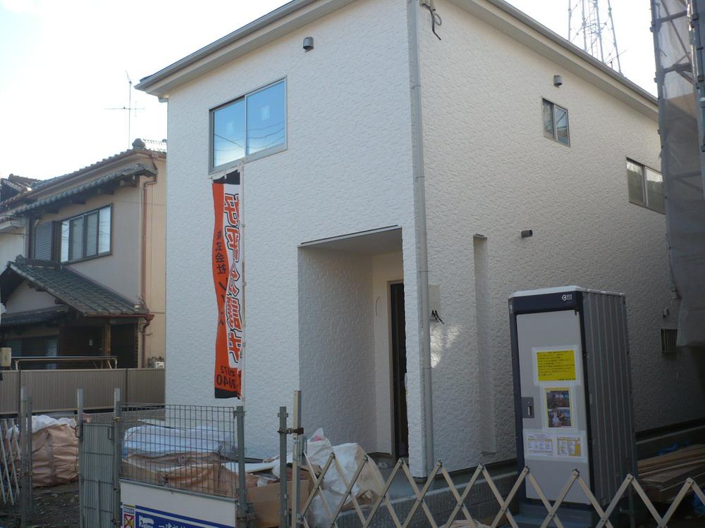 Local appearance photo. Local (12 May 2013) Shooting