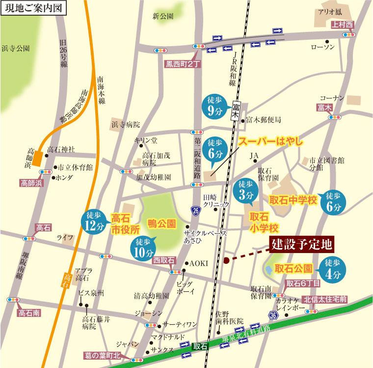 Local guide map