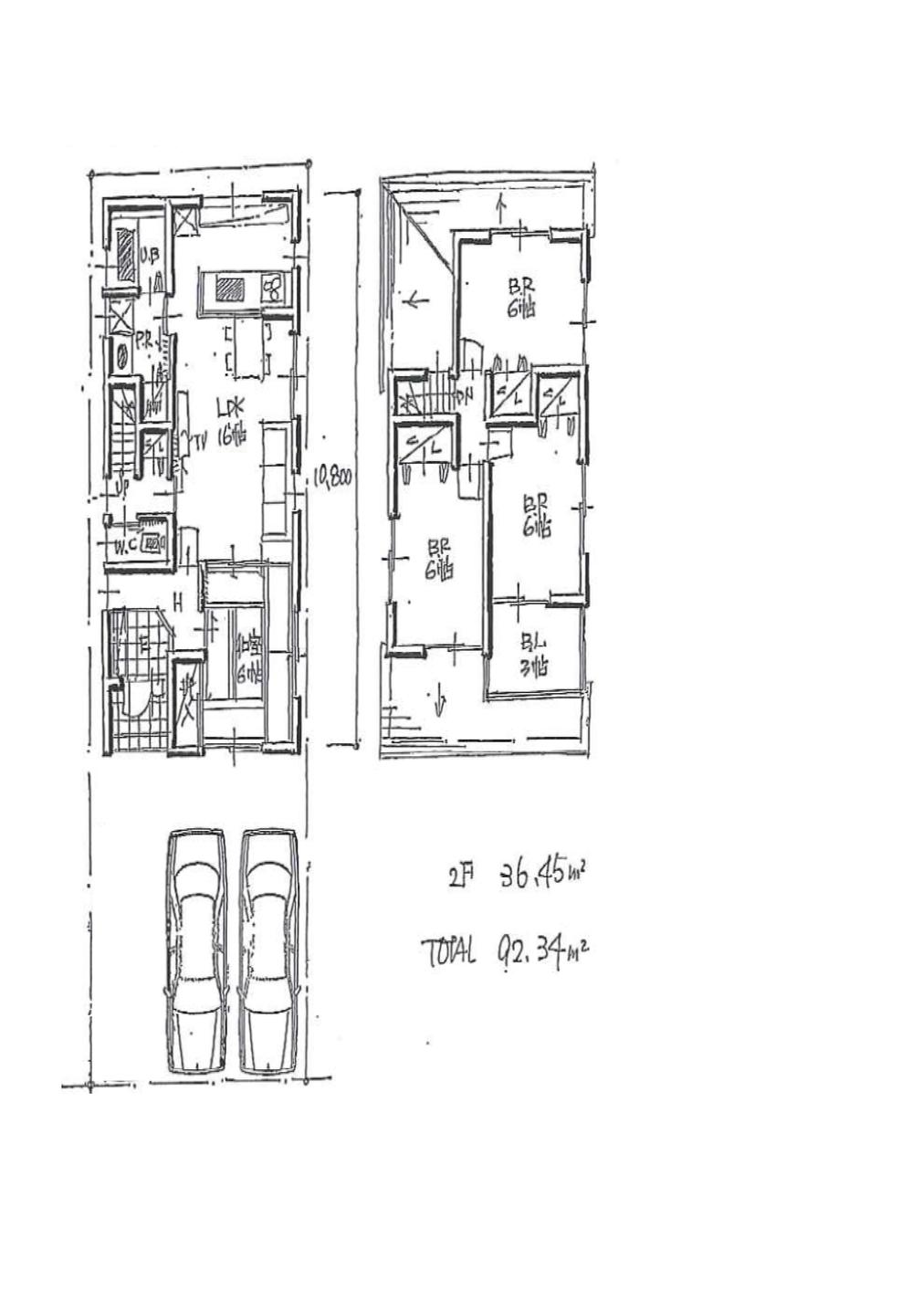 Building plan example (floor plan). Building plan example (A No. land) 4LDK, Land price 18,700,000 yen, Land area 119.7 sq m , Building price 14.7 million yen, Building area 92.56 sq m