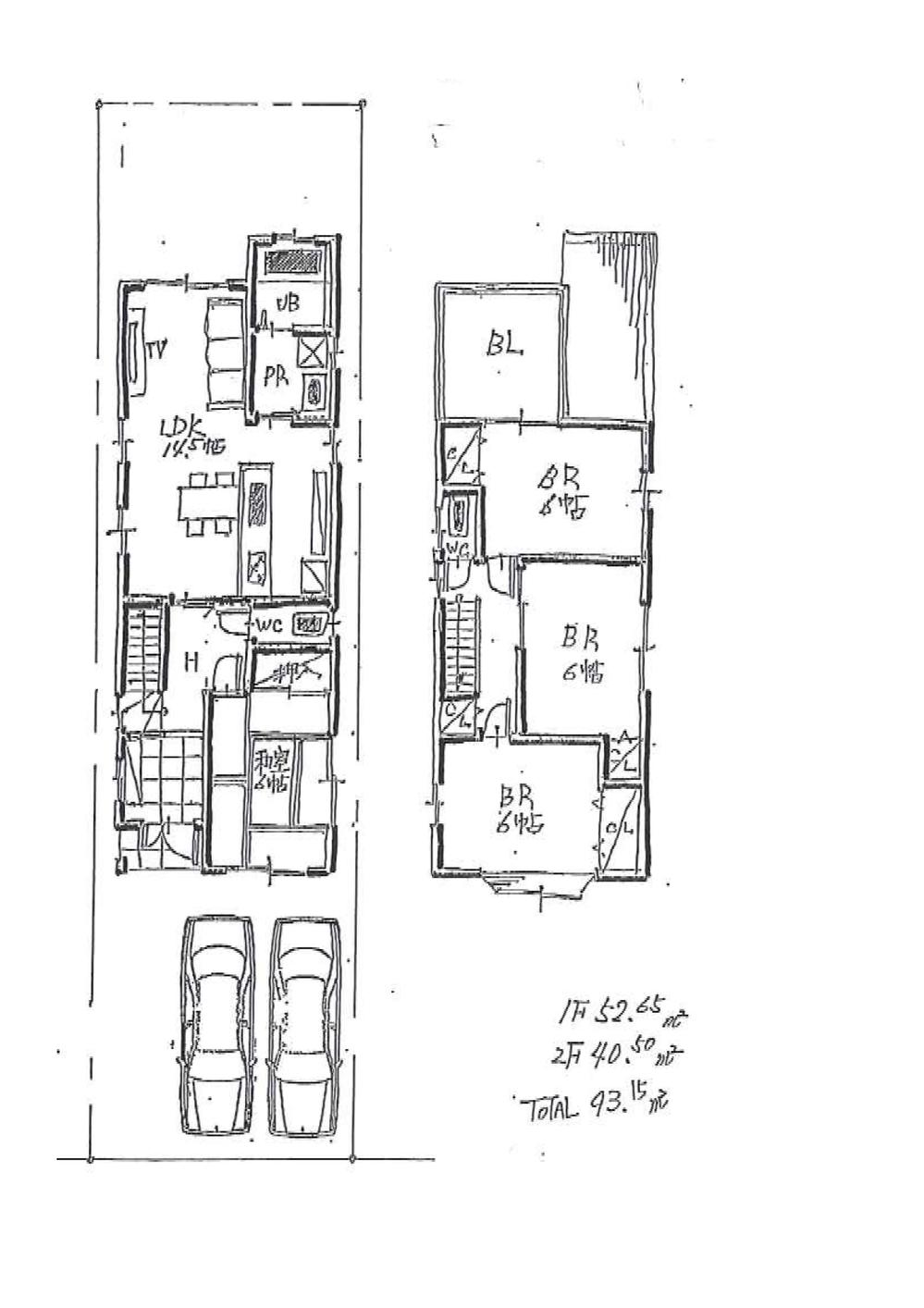 Building plan example (floor plan). Building plan example (B No. land) 4LDK, Land price 17.7 million yen, Land area 106.57 sq m , Building price 14.7 million yen, Building area 92.56 sq m