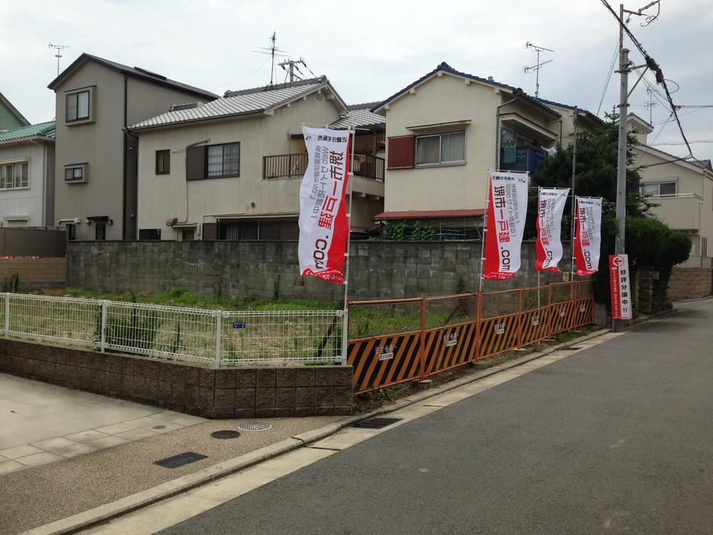 Local land photo. Local (July 2013) Shooting