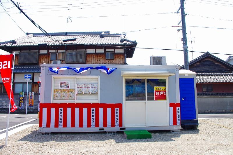 Other local. There is also local sales center! Please contact us to what ... Staff.