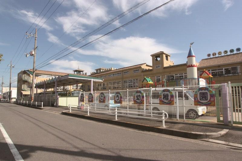 kindergarten ・ Nursery. Kiyotaka 594m to kindergarten