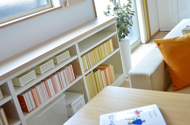 Other. Image (our example of construction) One corner of the living room. Usually installed should bookshelf put in den or study room. Families gather living by attaching build a bookshelf, Increase the petting of time to the present.