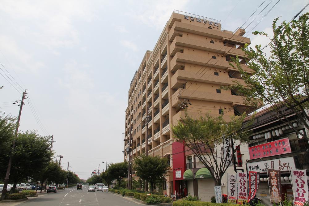 Hospital. Medical Corporation Hitoshisumikai Takaishi to hospital 400m