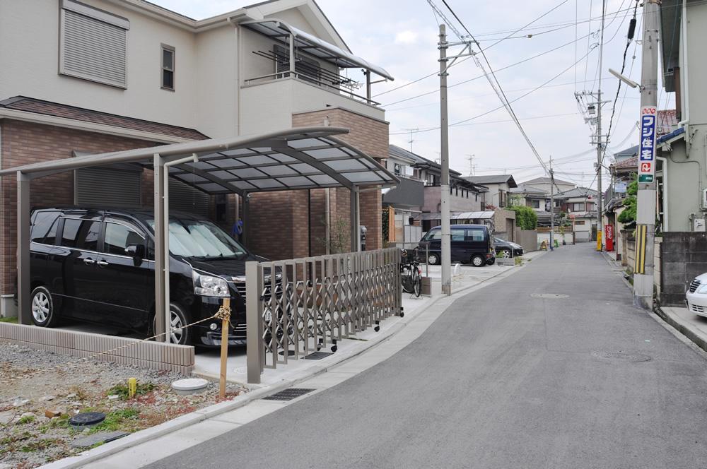 Other local. Shooting on site