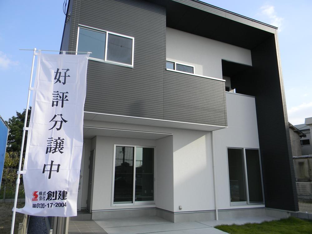 Local appearance photo. Design that was incorporated built in stylish, Advanced design, Delicate planning. Living space that gives a nice thrill and pride in the people who live there