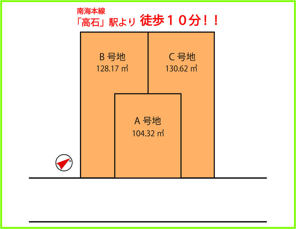 The entire compartment Figure. Ensure the size of the more than 30 square meters of room.