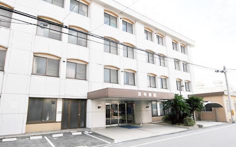 Hospital. Takaishi Kamo to the hospital 900m