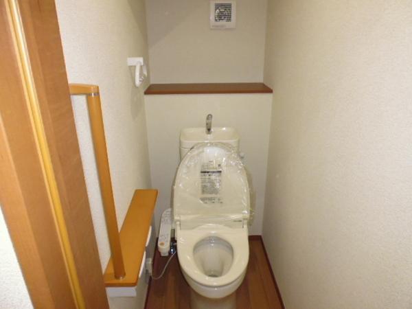 Toilet