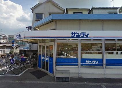 Other. Sandy Sakaemachi shop