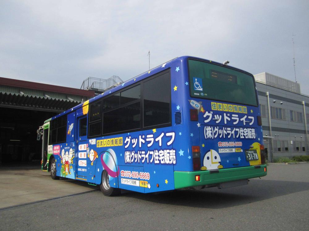 Other. Municipal bus Good Life issue in service