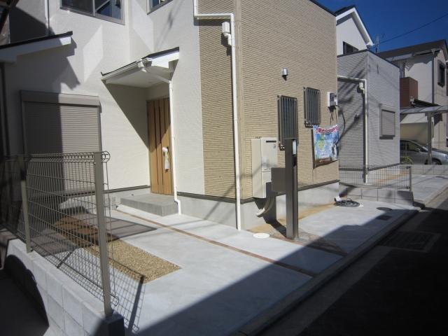 Local appearance photo. It was taken by local