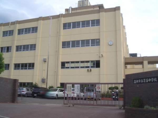 Junior high school. Municipal Shibatani until junior high school 1930m