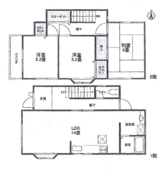 Floor plan. 23,950,000 yen, 3LDK, Land area 81.84 sq m , Building area 81.24 sq m