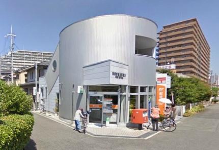 post office. Takatsuki Tondaoka 400m to the post office