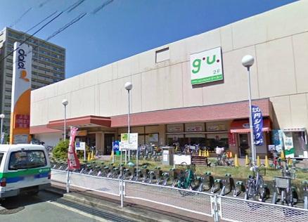 Supermarket. 557m to Daiei Settsu Tomita shop