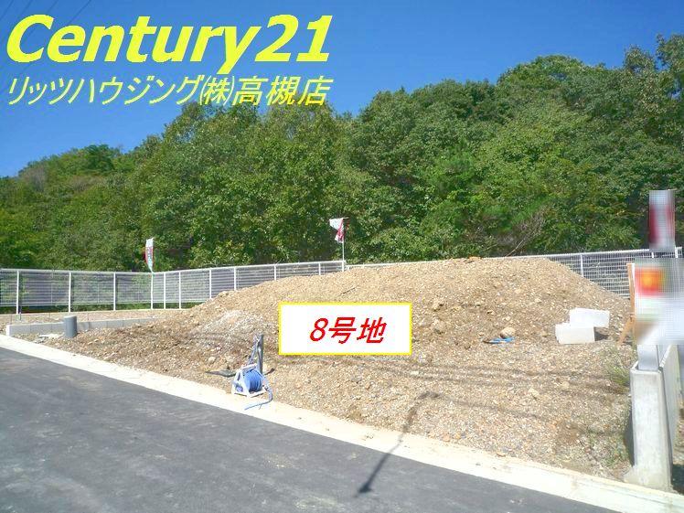 Local photos, including front road. No. 8 locations ☆