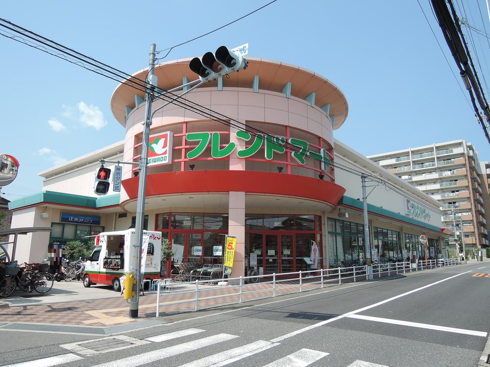 Supermarket. 80m to Friend Mart Takatsuki Himuro shop