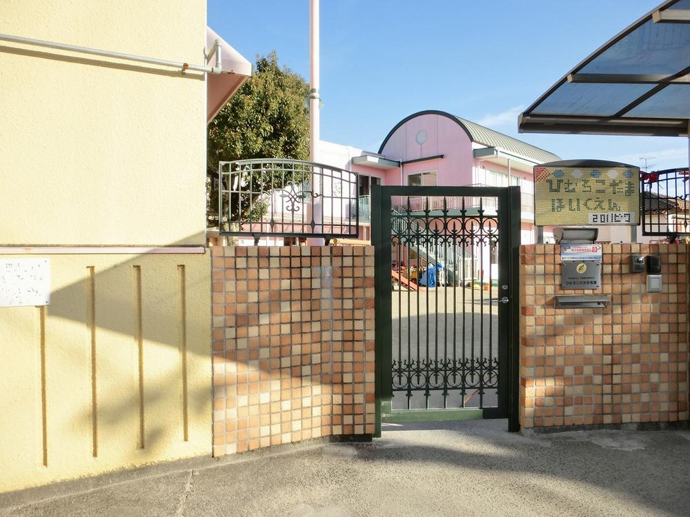 kindergarten ・ Nursery. 80m until Kodama nursery Himuro