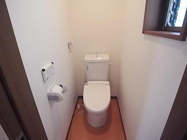 Toilet