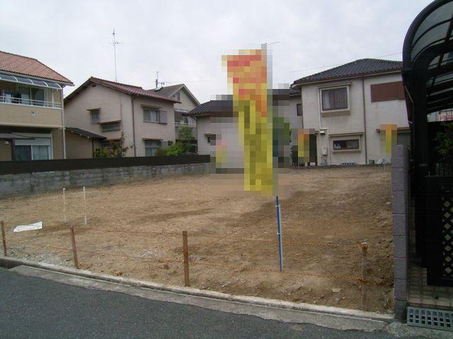 Local land photo. local