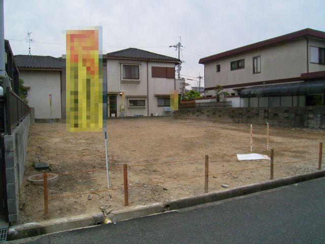 Local land photo. local