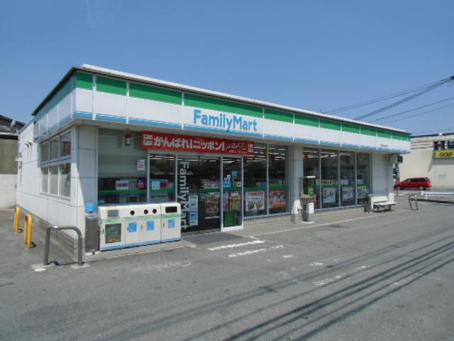 Convenience store. FamilyMart 483m to Takatsuki Otsuka-cho, three-chome