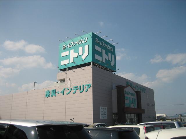 Home center. 1759m to Nitori Takatsuki store