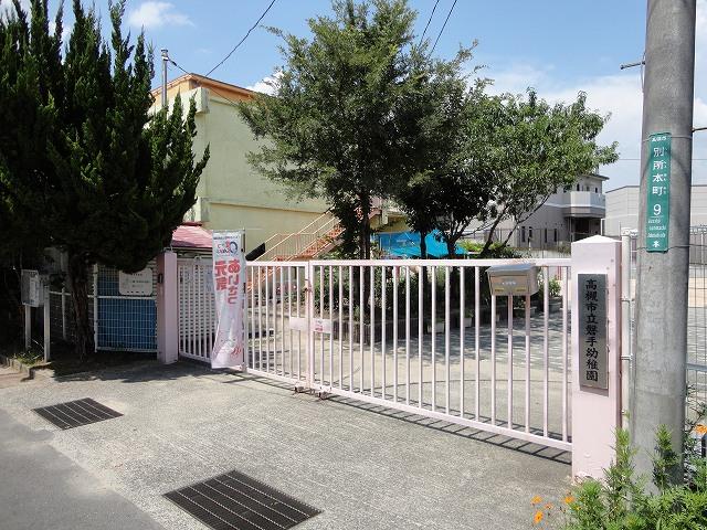 Other local. Iwate kindergarten