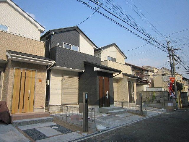 Local photos, including front road. Local (December 6, 2013) Shooting