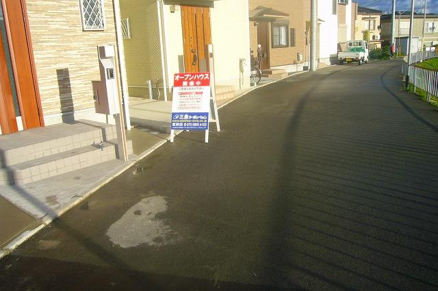 Local photos, including front road