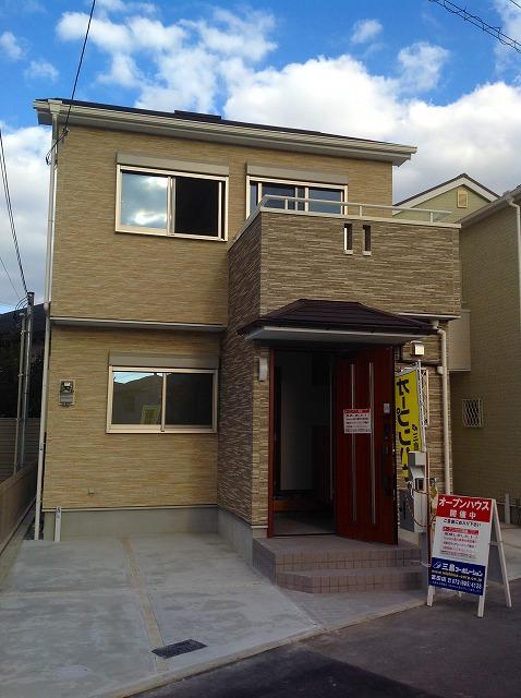 Local appearance photo