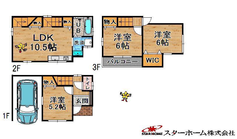 Floor plan. 21,940,000 yen, 3LDK, Land area 92.14 sq m , Building area 79.38 sq m