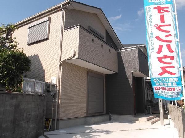 Local appearance photo. Local (11 May 2013) Shooting