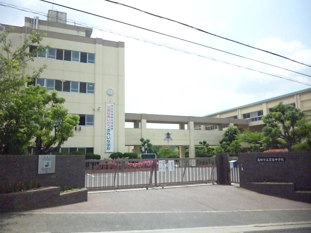 Other local. Shibatani junior high school