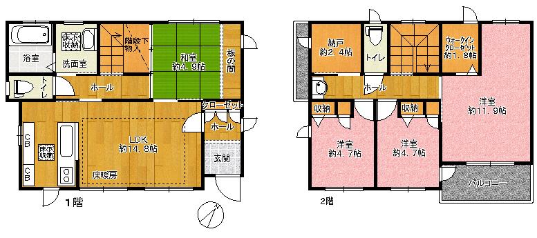 Floor plan. 41,800,000 yen, 4LDK + S (storeroom), Land area 151.79 sq m , Building area 109.58 sq m